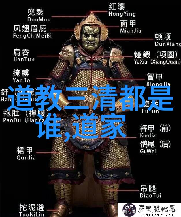 魏华存