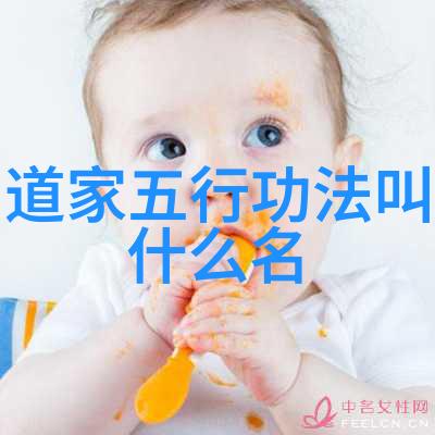 饭后10症状要当心