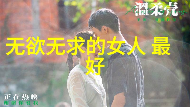 道教活动场所的称谓_道教文化 -天然道观