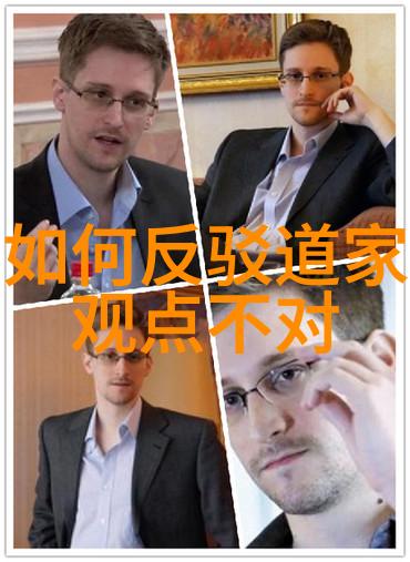 持诵圣号的功德和利益_道教文化 -天然道观