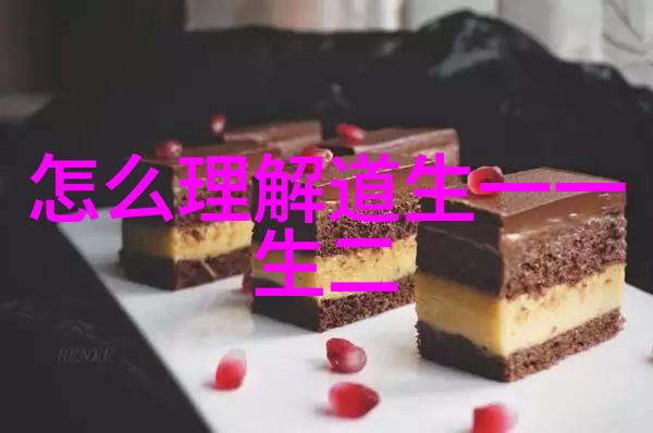 老子传承于后世的十大哲理_道教文化 -天然道观