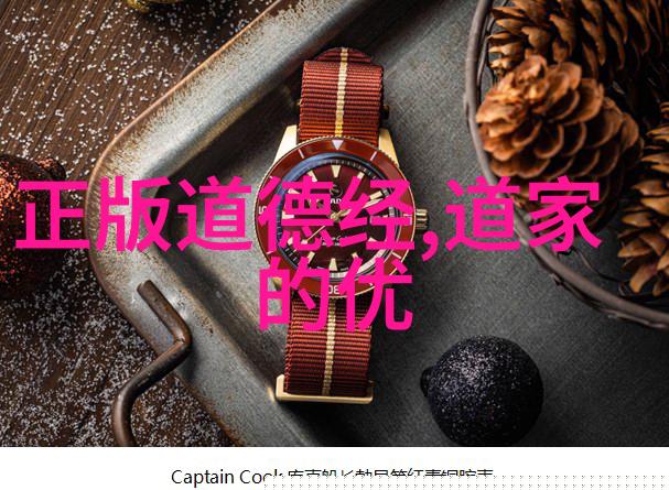 构筑亚洲新未来 宗教不可或缺