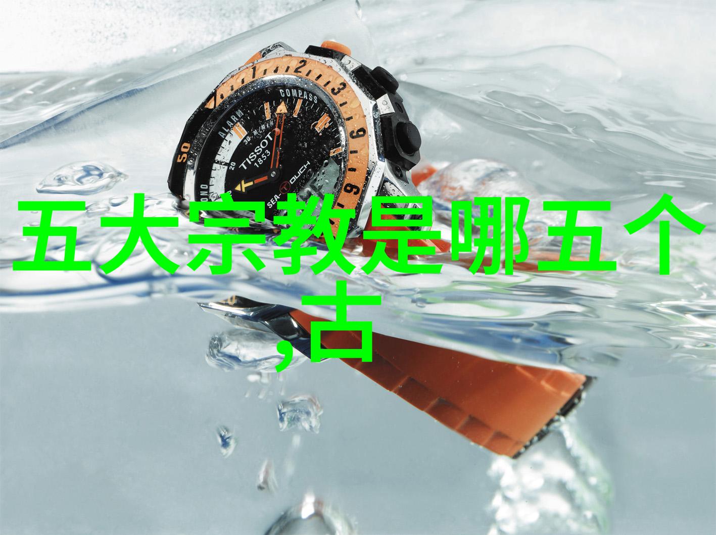 浅谈道教诗歌对中国传统诗歌的影响_道教文化 -天然道观