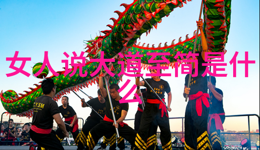道教养生文化初探_道教文化 -天然道观