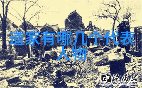 吕洞宾