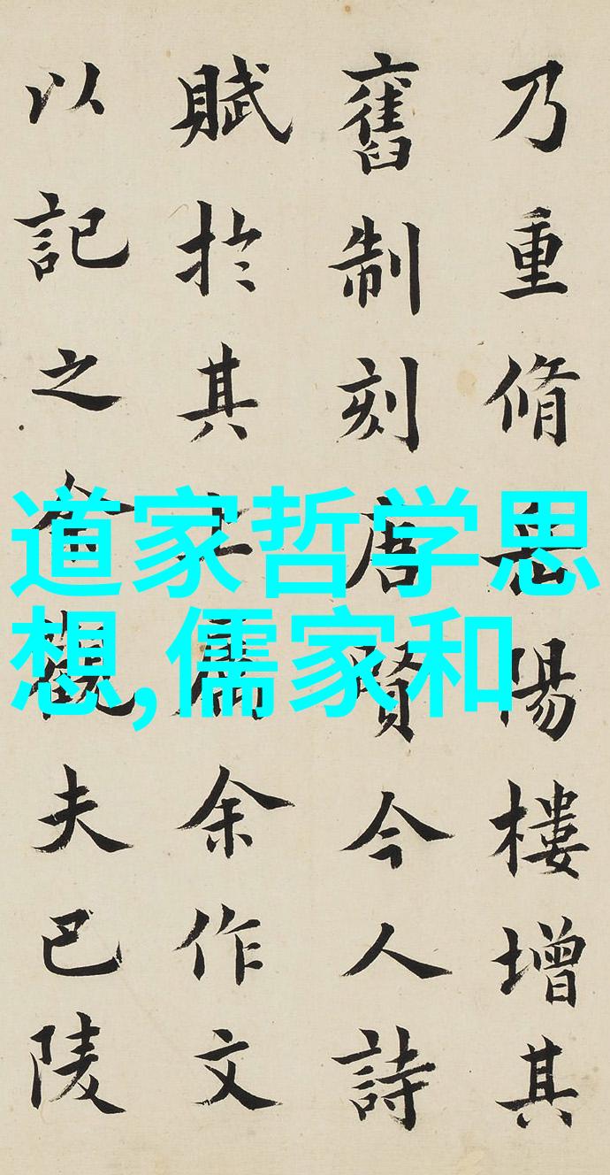元始天尊说梓潼帝君本愿经
