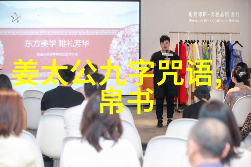 论张伯端的老学思想 刘固盛