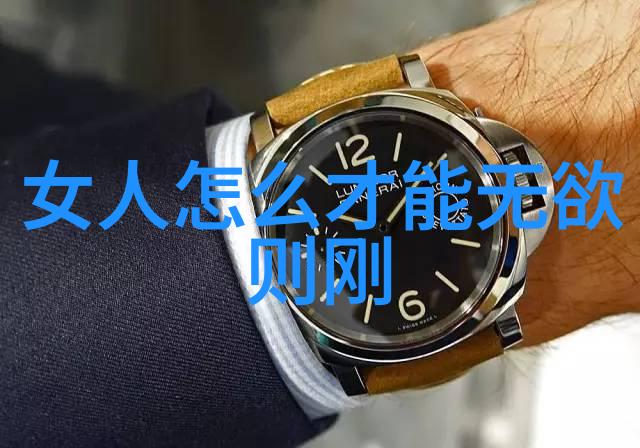 道教的七报与七伤_道教文化 -天然道观