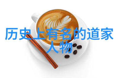 弘道兴唐王法主