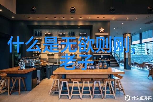 道教养生学的形成与发展简述_道教文化 -天然道观