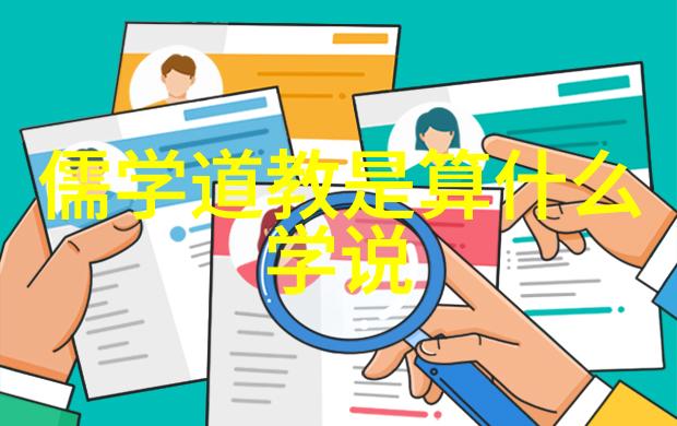 中国道教与传统茶文化_道教文化 -天然道观