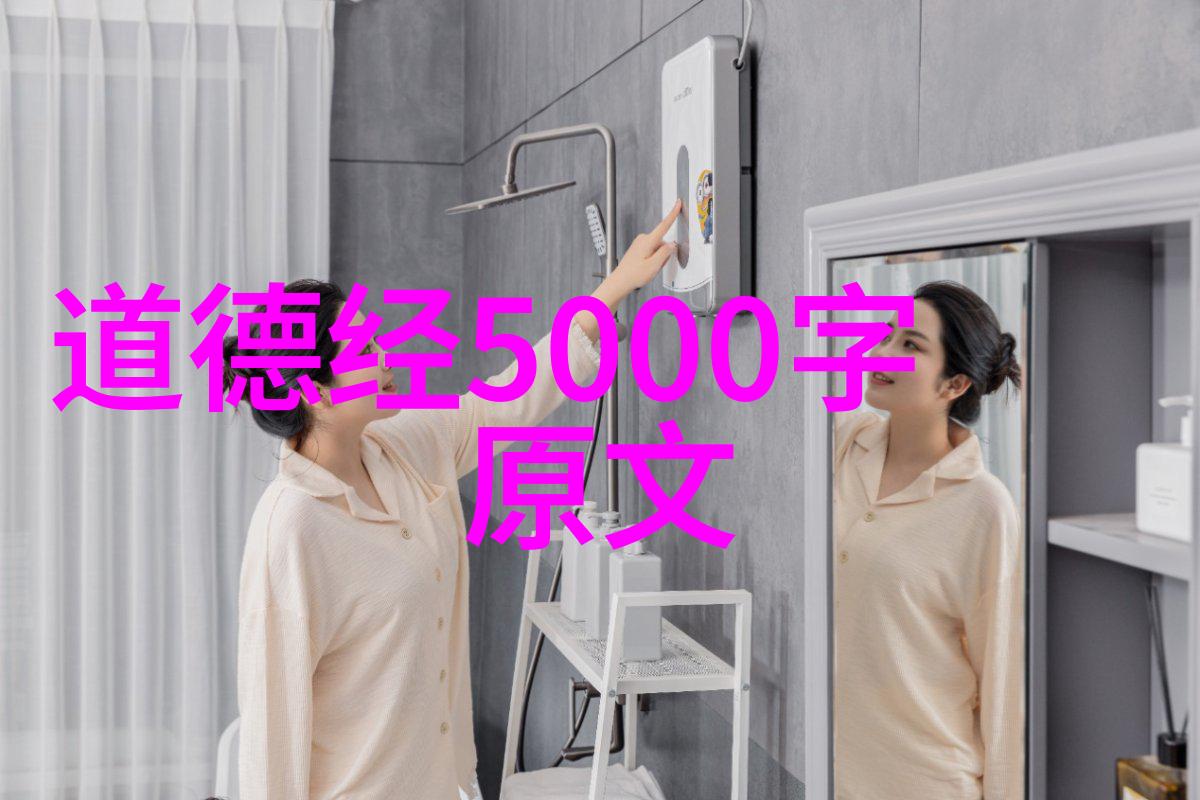 萨满教与萨满神话中的火神及盗火英雄