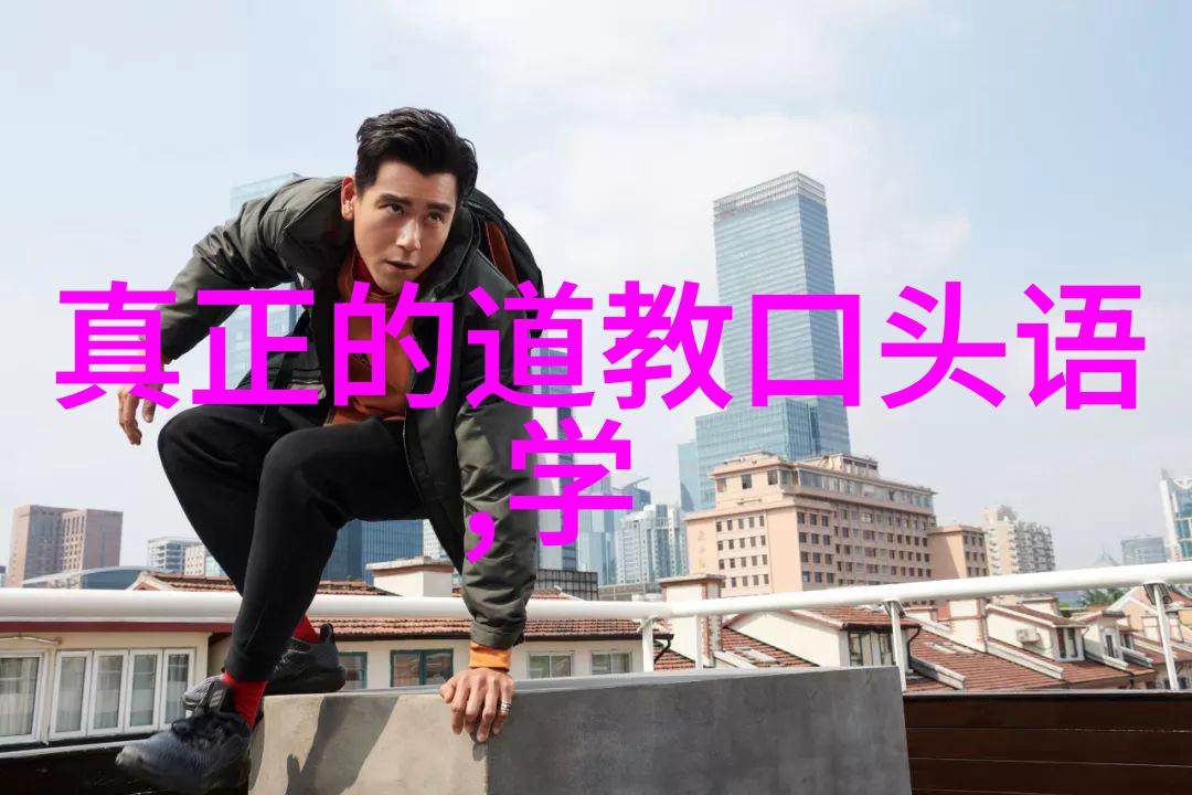 东南亚华人的宗教信仰略述