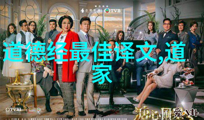 王船山对儒家哲学的反思与重建以理一分殊重释大学明德与新民关系